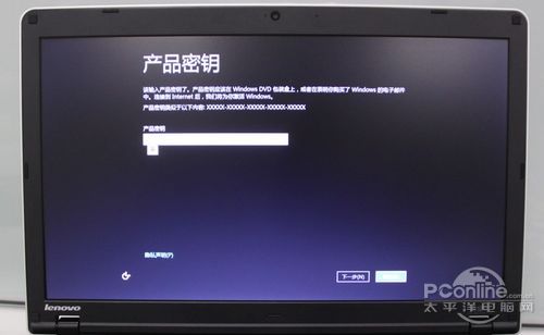 Win8b̳UPbWin8ֻ