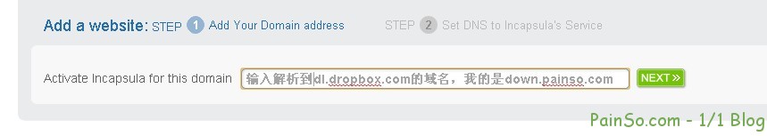Dropbox+DNSPOD+Incapsula實現(xiàn)文件國內(nèi)用戶可下載Dropbox文件
