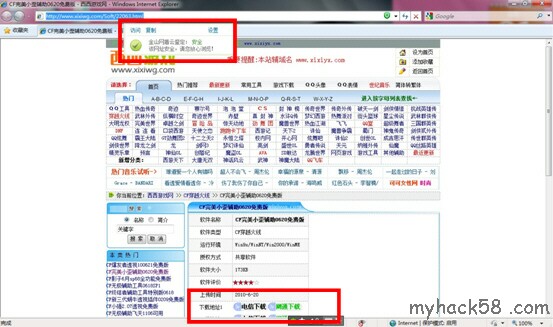 Ƚʾ̽ɽW(wng)3.5.3汾