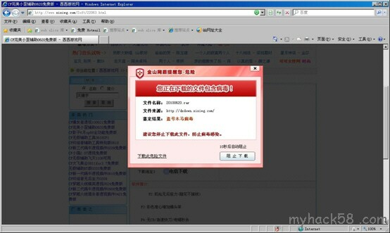 Ƚʾ̽ɽW(wng)3.5.3汾