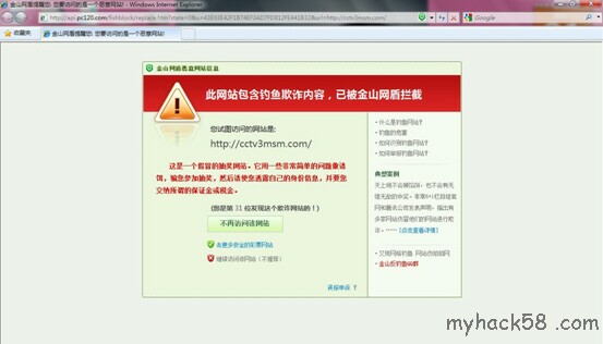 Ƚʾ̽ɽW(wng)3.5.3汾