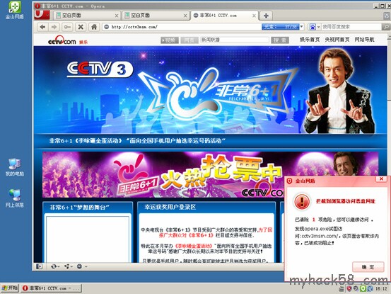 Ƚʾ̽ɽW(wng)3.5.3汾