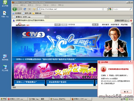 Ƚʾ̽ɽW(wng)3.5.3汾