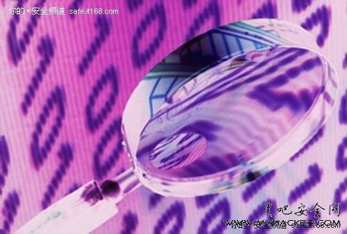 標(biāo)準(zhǔn)五:對特定文件和敏感區(qū)域的監(jiān)視