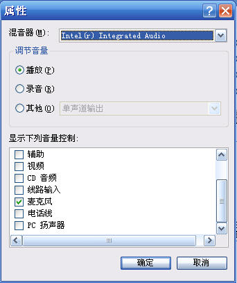 點(diǎn)擊在新窗口打開