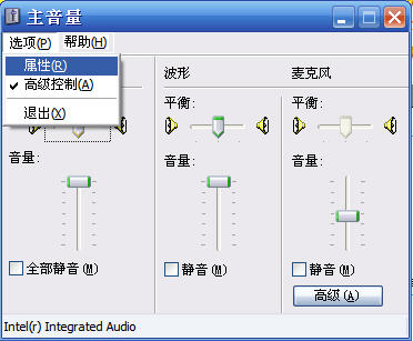 點(diǎn)擊在新窗口打開