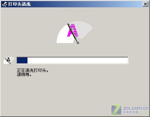 春節(jié)期間防堵頭 清洗噴墨打印機(jī)攻略  春節(jié)期間防堵頭 清洗噴墨打印機(jī)攻略