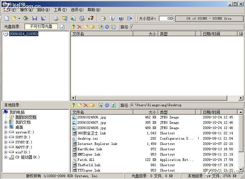 點(diǎn)擊查看大圖