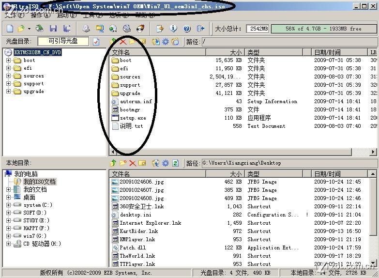 點(diǎn)擊查看大圖