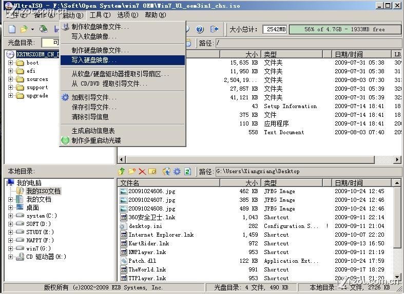 點(diǎn)擊查看大圖