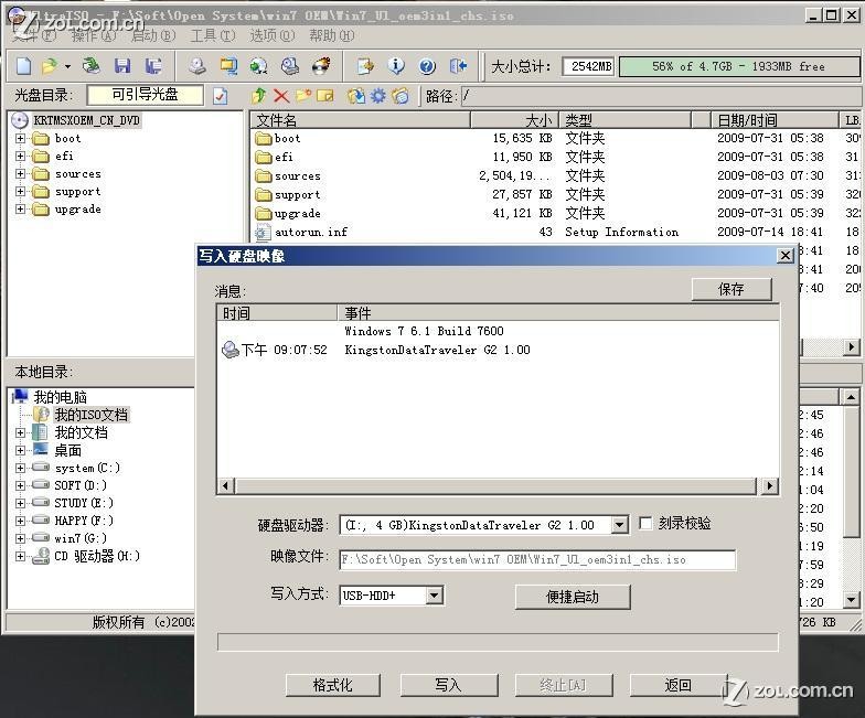 點(diǎn)擊查看大圖