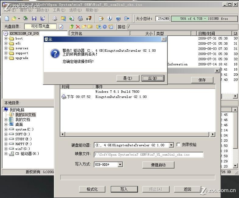 點(diǎn)擊查看大圖