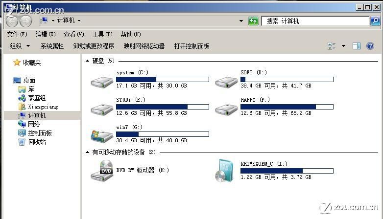 點(diǎn)擊查看大圖