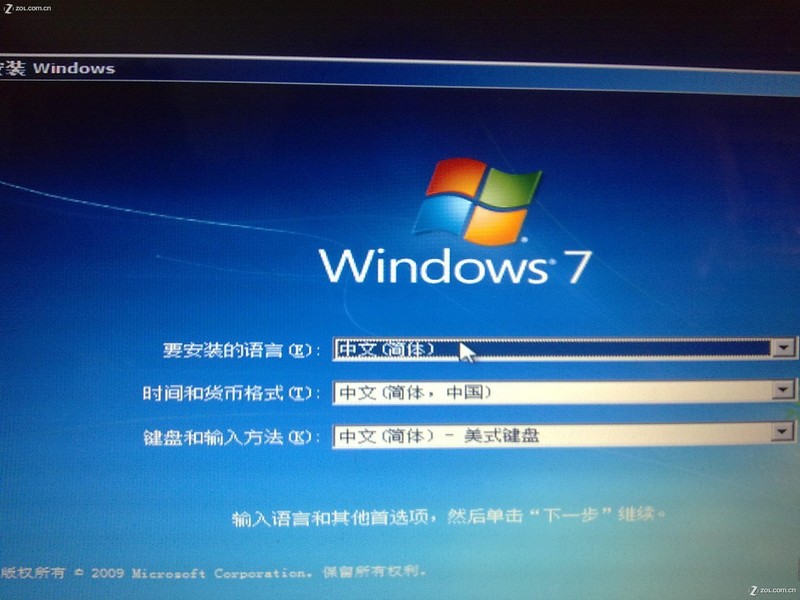 點(diǎn)擊查看大圖