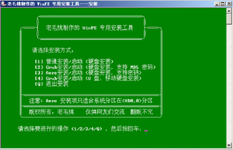 點(diǎn)擊查看大圖