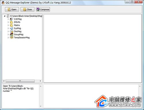 軟件生活 AppLife.Net