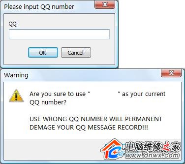 軟件生活 AppLife.Net