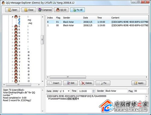 軟件生活 AppLife.Net