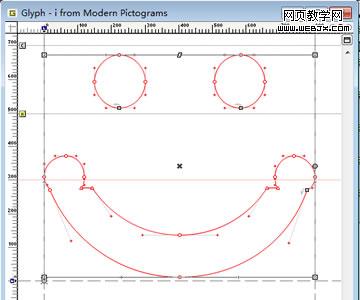 font_fontlab